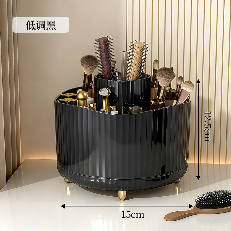 デスクトップ回転化粧ブラシ収納チューブ化粧品収納ラックデスクドレッシングテーブルアイシャドウブラシ口紅ボックスペンホルダー