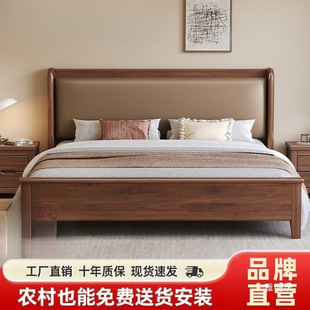 ��ʽ��z����ľ��ľ�����Դ��p��1.8x2�׬F�����s1.5��ܛ���鴲