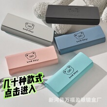 镜盒批发手工眼镜盒羊巴纹复古太阳镜盒金属抗压眼镜盒可印LOGO