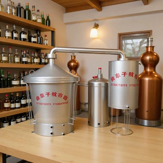 家用不锈钢酿酒设备304不锈钢保温酒甄大小型分体吊甄大中小型