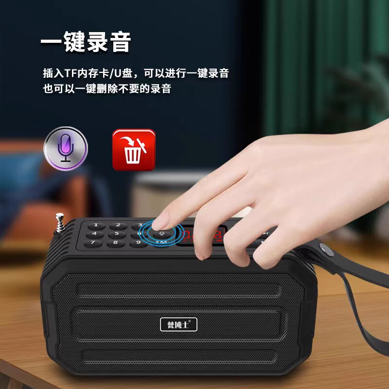 Dr. Fan J62 BlUetooth Speaker Digital Selection Convenient Radio Mini U Disk PlUg-in Card Collection OUtdoor High VolUme