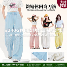定制跨境吸湿速干抑菌烫钻夏季休闲女裤高腰显瘦透气弯刀阔腿女裤