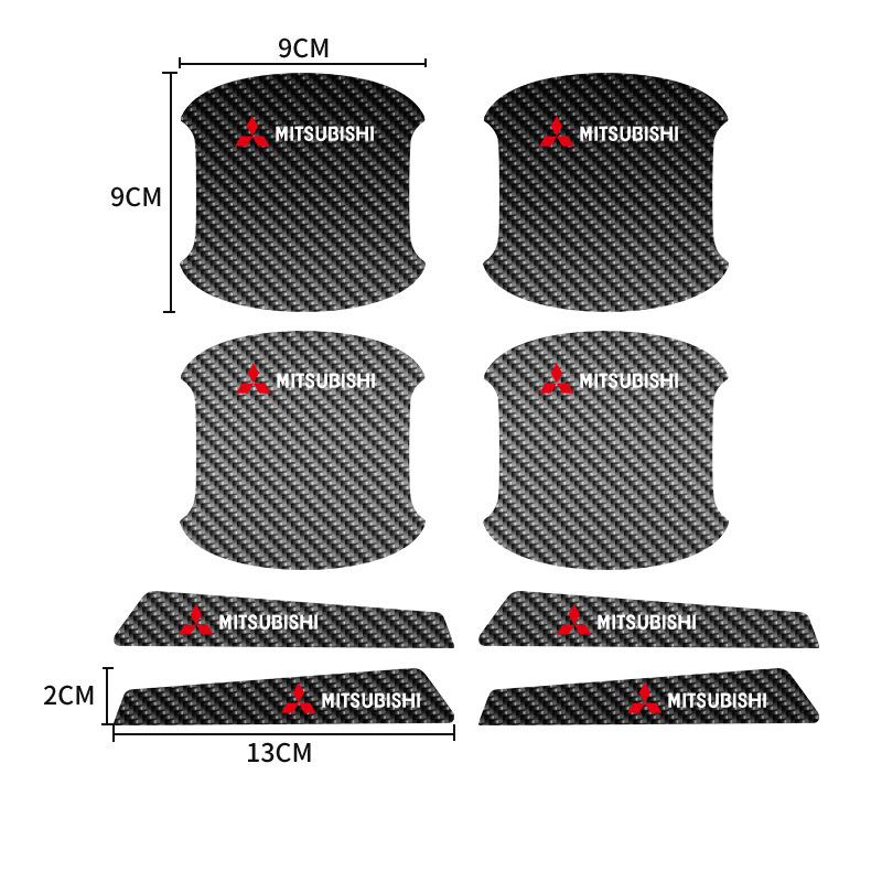 미쓰비시 스퀘어 모델