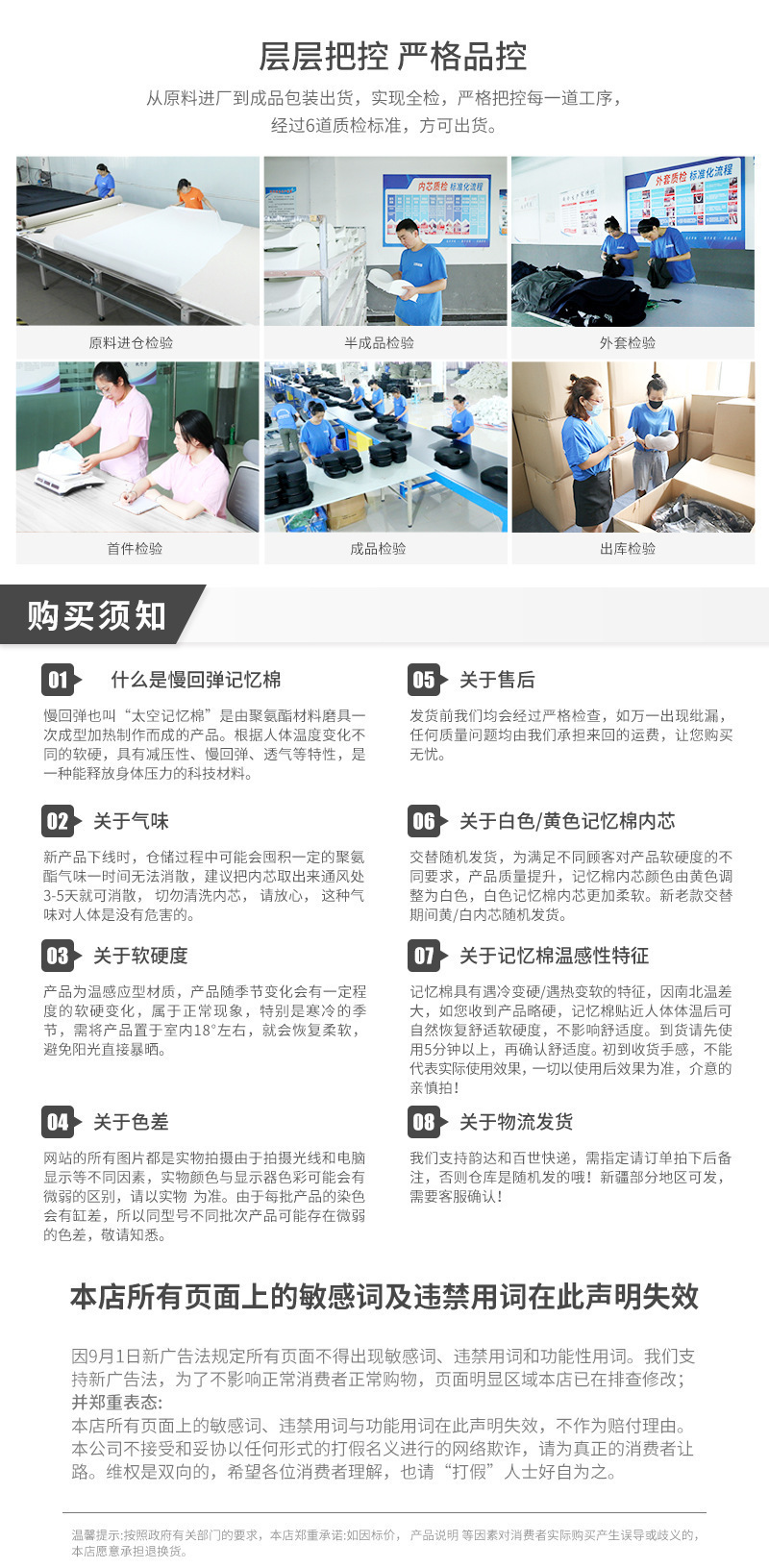 坐垫椅子护腰臀厚久坐不塌不累办公室坐垫学生成人记忆棉护臀屁垫