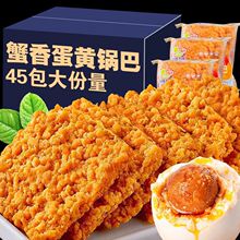 з�S偰� ���bз���̵��S�W�tζ����ɢ�bС���b���e����С��ʳ