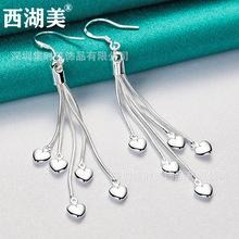 流苏五蛇骨链桃心耳坠银耳饰女饰品西湖美首饰