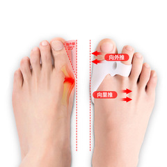 Toe corrector, toe separator, to correct large female toes, wearable shoes, soft rubber thumb valgus artifact, factory direct sale