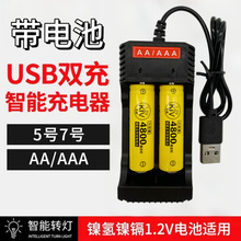 ��̖��̖���늳ش����������D������p�۳�������b�๦���늳�