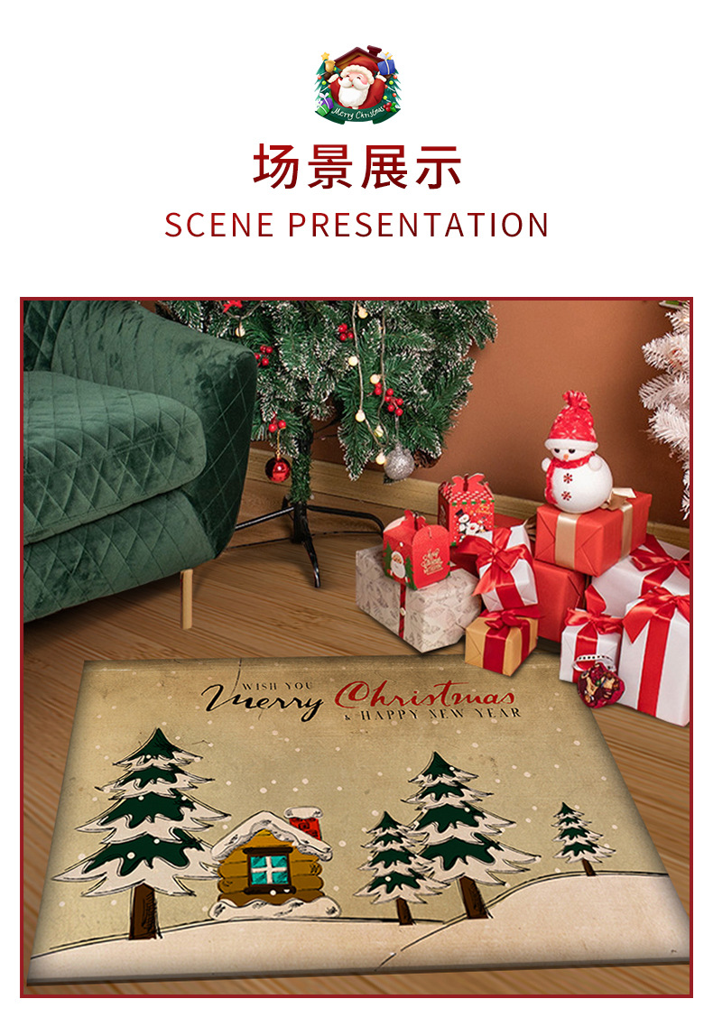 跨境地毯地垫,圣诞地垫,卡通地毯,玄门门垫,入户地垫