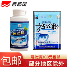�����L ���z�� 100g/140ƿ/�� 30g/450��/�� ���z���~�D�O��
