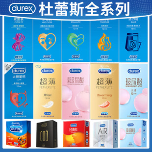 ����˹ȫϵ�а�ȫ��һվʽ��ُAiR����������001�־��ӕr�F؛���l