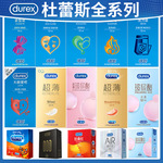 ����˹ȫϵ�а�ȫ��һվʽ�ɹ�AiR����������001�־���ʱ�ֻ�����