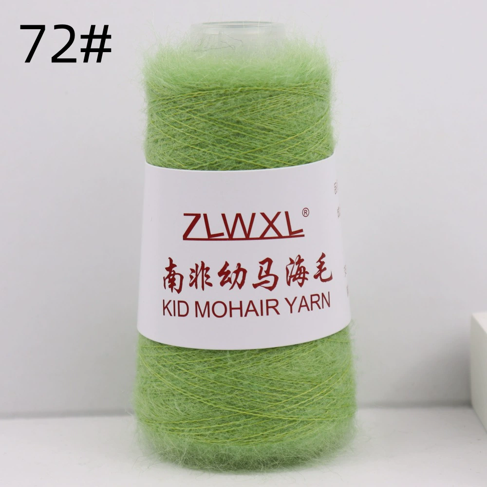 ZLWXL 50g 650m детский мохер пряжа - южноафриканский мохер, ручная вязка мягкая нить для вязания