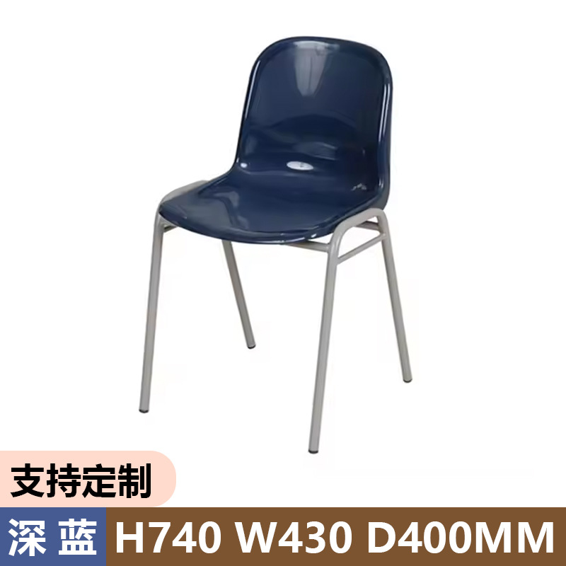 Amazon venta caliente de sillas de estudiantes de plástico clase de entrenamiento escolar tutoría para niños aprendizaje mesa silla pp fabricante de sillas image 9