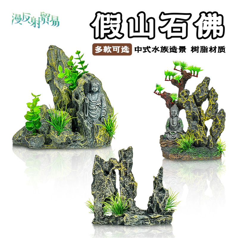 Buda árbol de rocalla resina bonsai decoración paisaje acuario rocalla decoración micro paisaje estatua de Buda Zen decoración al por mayor