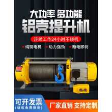 �๦�������C220v���þ�P�C1��2T늄Ӻ��J380v���B�b��С���C�o