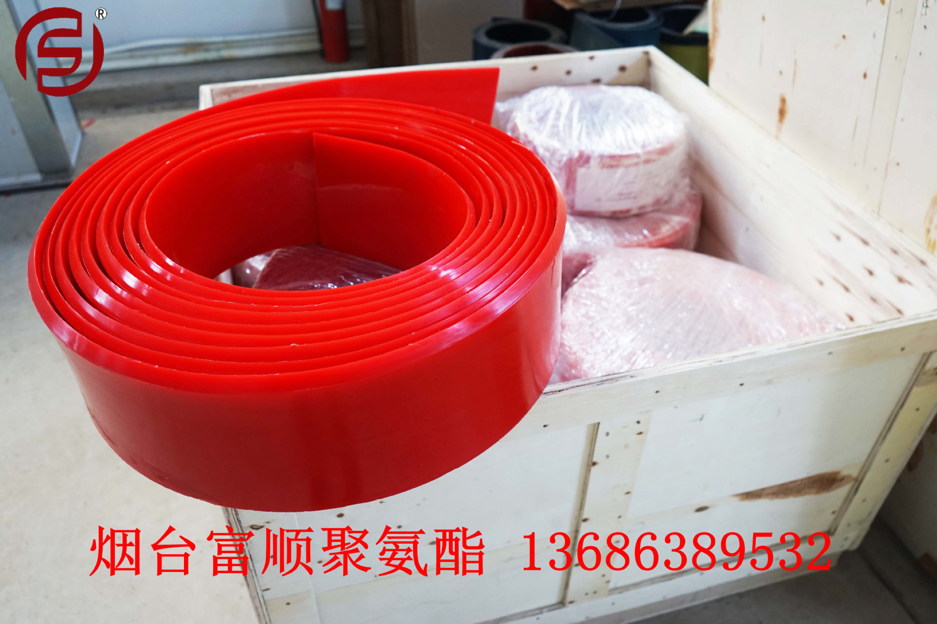 富顺厂家直供大尺寸多规格聚氨酯挡料板 15米板输送机挡板 裙边板