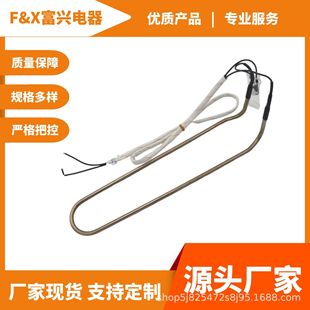 �S��؛Դ �̈���ؙ������˪늟�� 220V�ӟ�� ����늉�����