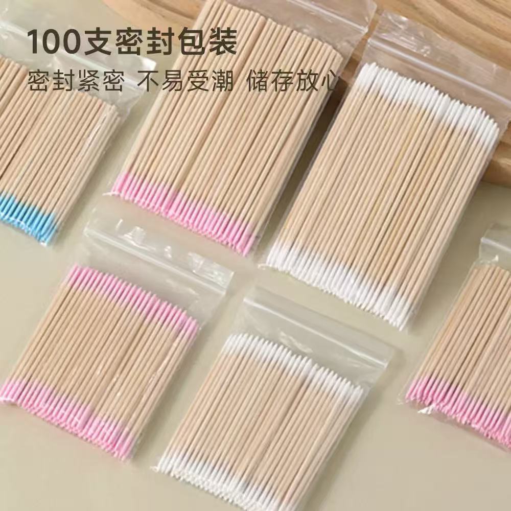 Double-Ended Colorful Nail Polish Cotton Swabs, Disposable Tattoo and Eyebrow Embroidery Pointed Cotton Swabs, Hygienic Cotton Swab Sticks for Cleaning Nail Grooves and Gaps