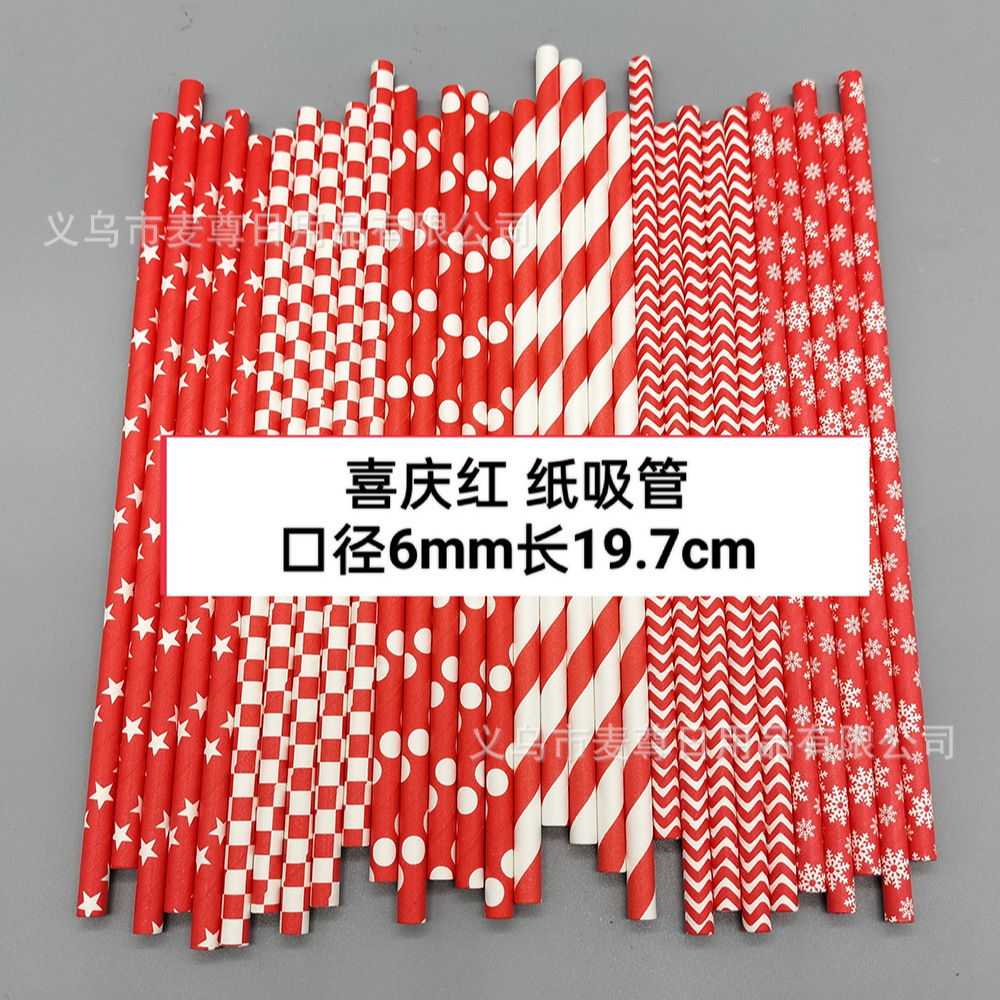 Paja de papel rojo festivo desechable degradable papel Kraft bar fiesta postre pastel decoración tubo recto tubo de beber
