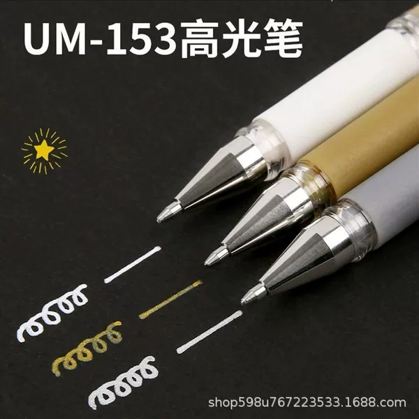 Japan's uni Mitsubishi high-gloss gel pen in gold, silver, and white UMN-153 for weddings, conferences, signatures, drawing, and graffiti 1.0