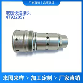 液压接头;农机配件;其他液压元件