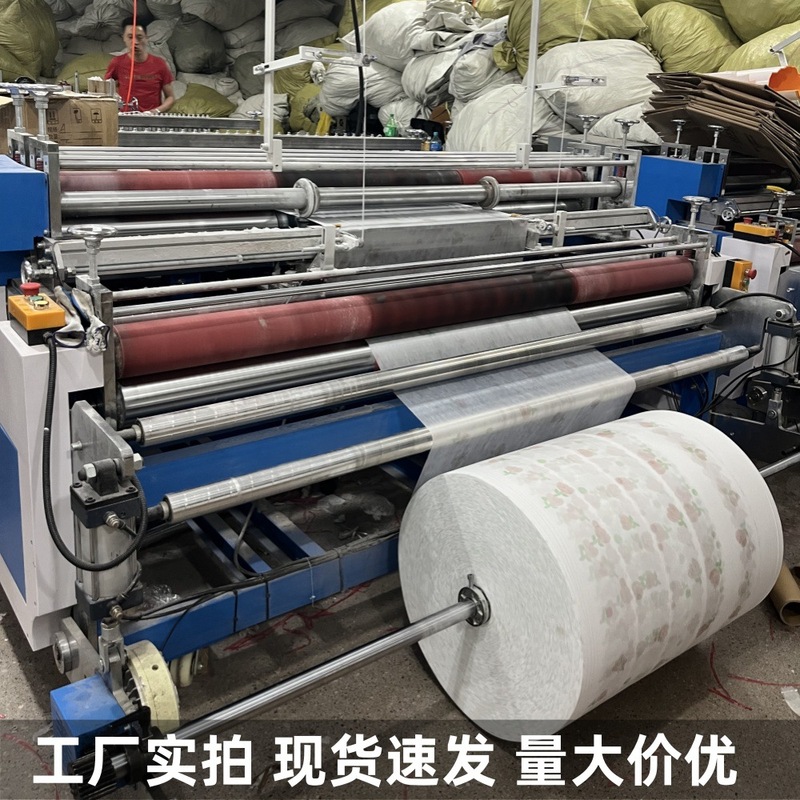 厚手の不織布防塵カバー、ファン、エアコンカバー、炊飯器、家庭用、防油、多機能、洗える、再利用可能|undefined
