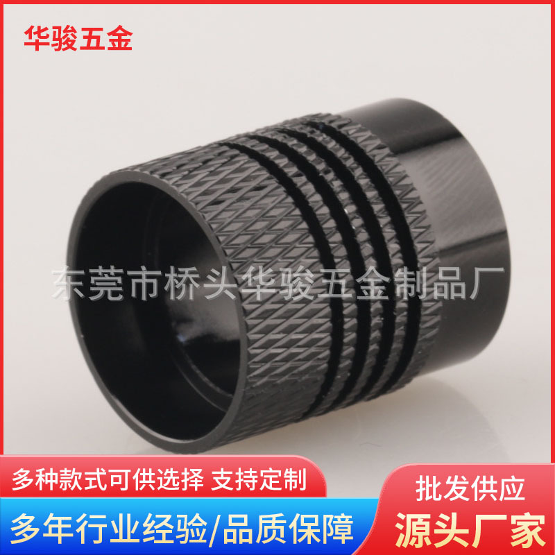 厂家推荐大功率车灯铝件 大功率T20车灯铝件 广东大功率散热件