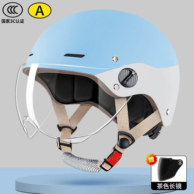 Motosiklet kaskı (dəbilqə): sunshade sunscreen new high-value safety - blue-and-white-transparent-short-mirror-free-tea-long-mirror