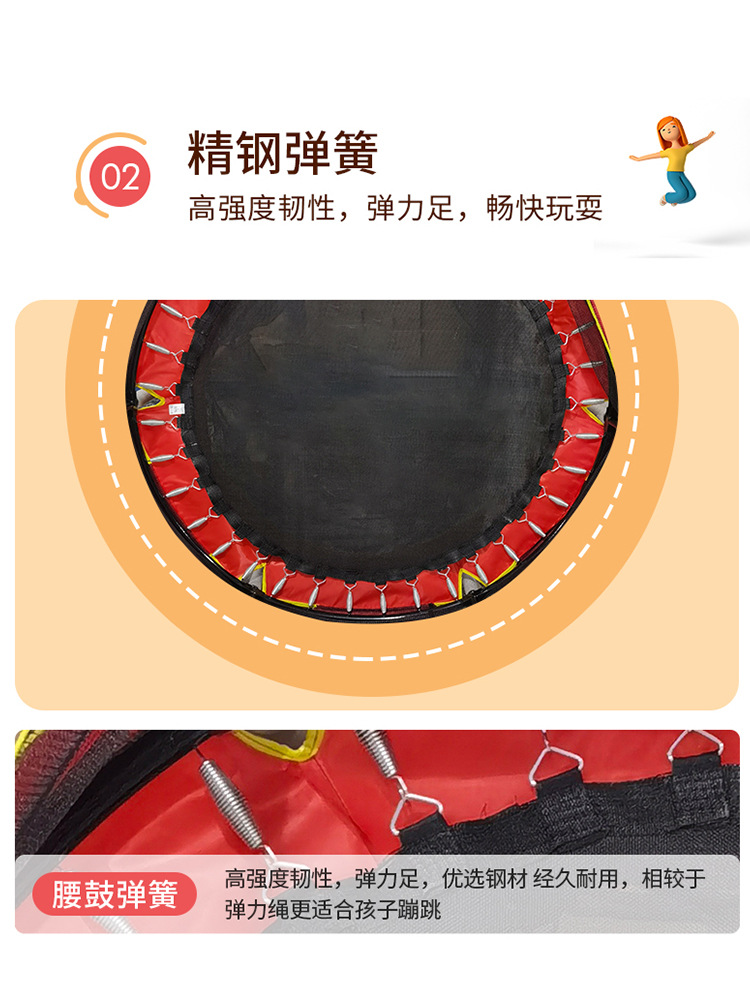Cama de salto para niños, cama de salto interior doméstica, trampolín anti-rollback, cama de salto transfronteriza para niños, juguetes image 4