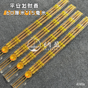 6015�������l�ٸ���͹����60����15���װ������͹������������