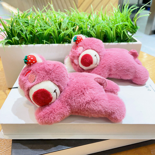 Lying Strawberry Bear Doll Plush Pendant Catching Machine Doll Wholesale Doll Bag Keychain Plush Toy