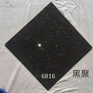 600*600��ɫ����u ��ɫ�۾�΢�۴u������ĥ��ɫ�����u���_���u
