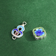 ��¹�� ���y�m�Ż��ܺ��Jɢ��������999�yDIY�ֹ����K�P�p���