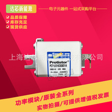 A070UD33TTI1400 F300454 ���������۶���ȫ���ֻ�