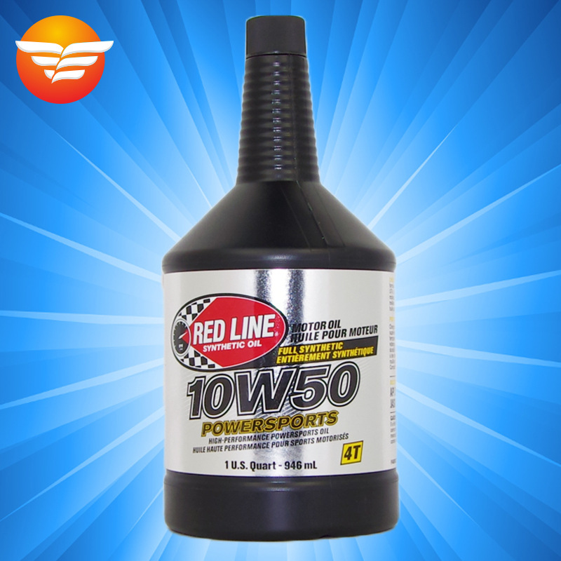 红线摩托车油 4T 10W-50 美国进口 酯类全合成摩托车机油润滑油