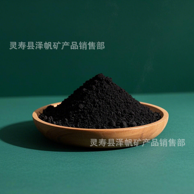 净化水质用电气石球 400目黑色电气石粉 白色电气石粉