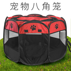 八角形ケージペットフェンステントは猫の巣や猫の分娩室を収納でき、傷つきにくい折りたたみ式八角形犬ケージ猫用品