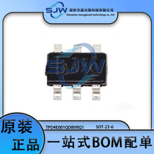 TPD4E001QDBVRQ1 ���bSOT-23-6 �o늷��(ESD) ���o����оƬ ����