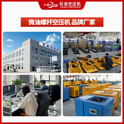 Compressor, Factory Direct Supply, Hava kompressorları