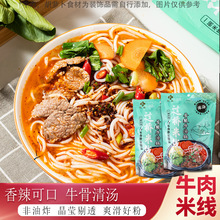 �P������׾��^���׾�ˮ��������ţ����׾����b