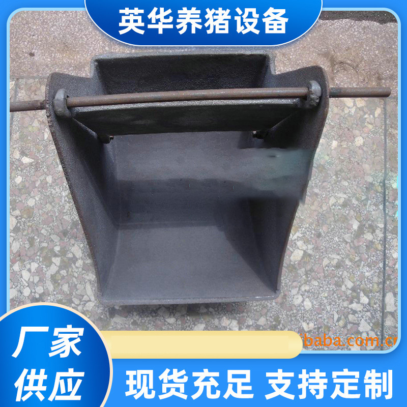 大量供应 食槽养猪畜牧设备 母猪食槽饲喂设备