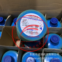 ԭ�bLUBE LHL-X100-7�R���˙C������֬CNC�C��700ML/ƿ249137