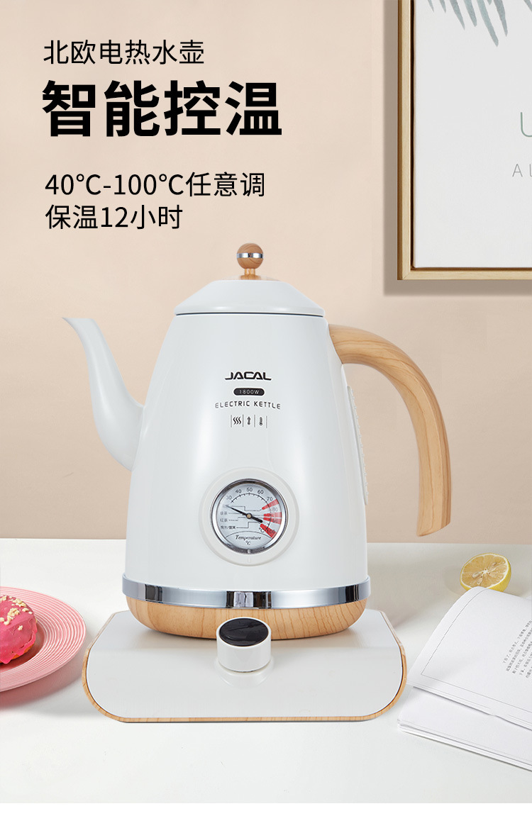 详情_01.jpg