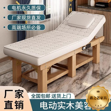 ߙnČľzӟ늄ĦĦòɶ