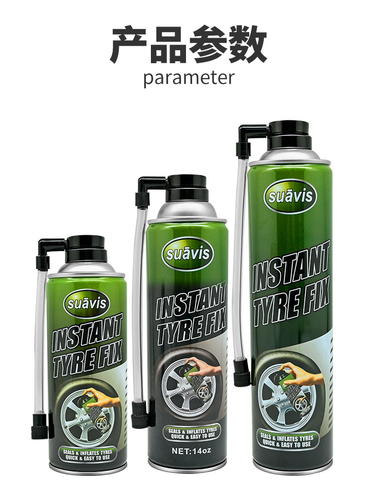 Auto tire repair liquid agent automatically inflates electric motorcycle vacuum tire self-filling liquid emergency factory cross-border special