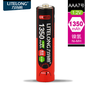 ������aaa���늳�懚�1.2V��̖�b����Ѫ��Ӌ7̖���늳�