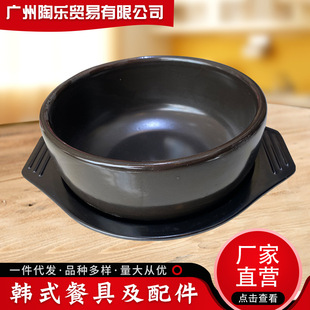�nʽ�T�F��ʯ偰������F����ʽ�n�������F����늴Št�