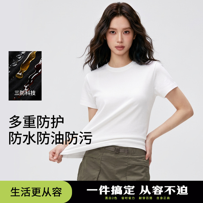 2026 New Style Women's Short-Sleeve T-Shirt, Summer Thin Waterproof and Stain-Resistant Solid Color Round Neck Base Shirt
