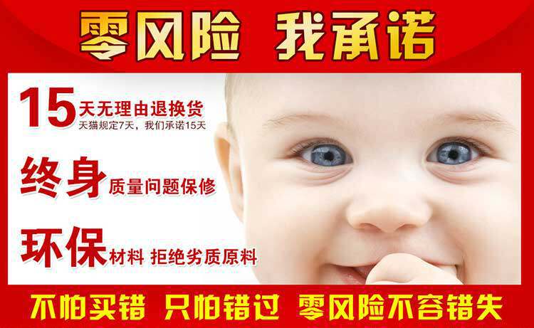 Electric Scooter with Simple and Safe Child Front Seat, Bicycle Baby Support Footrest, Shock-Absorbing Seat